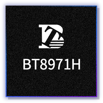 高性能BT8971H