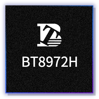 高性能BT8972H